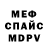 Метадон VHQ Roger Su