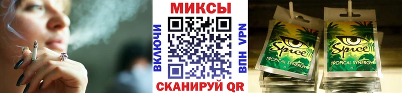 Бутират 1.4BDO  omg   Берёзовский 