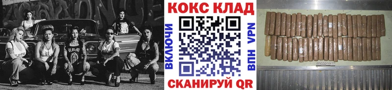 ОМГ ОМГ ССЫЛКА Берёзовский COCAIN Перу цена наркотик