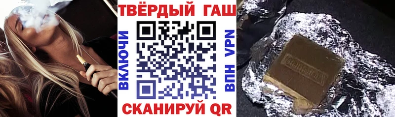 ГАШИШ гарик  Берёзовский 