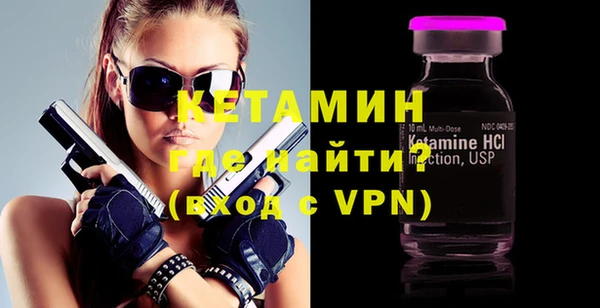 гидра Алексеевка