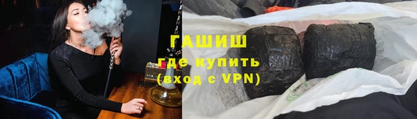 мяу мяу мука Алексин
