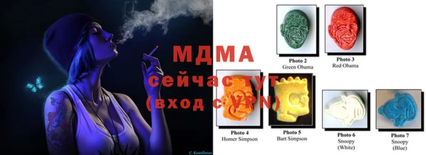 эйфоретик Коряжма