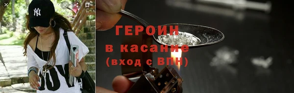 кокаин премиум Алзамай