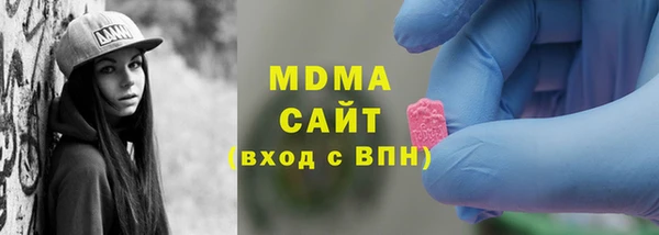 кокаин премиум Алзамай