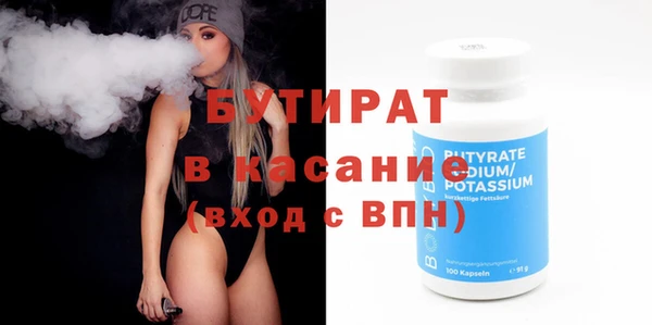гидра Алексеевка