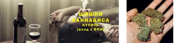 кокаин премиум Алзамай