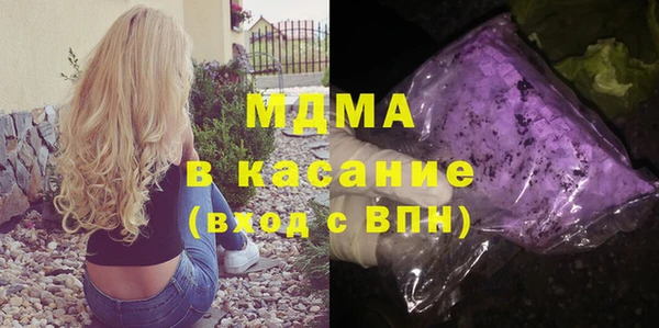 мяу мяу мука Алексин