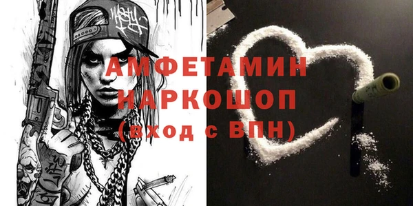 кокаин премиум Алзамай