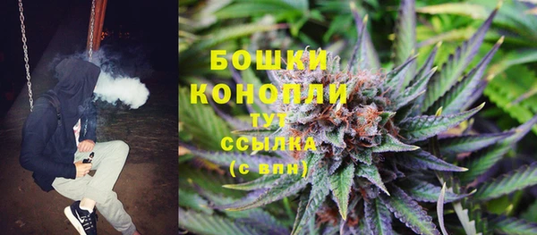 ALPHA-PVP Корсаков