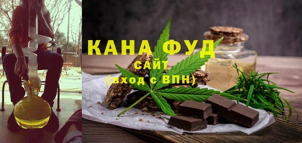 кокаин премиум Алзамай