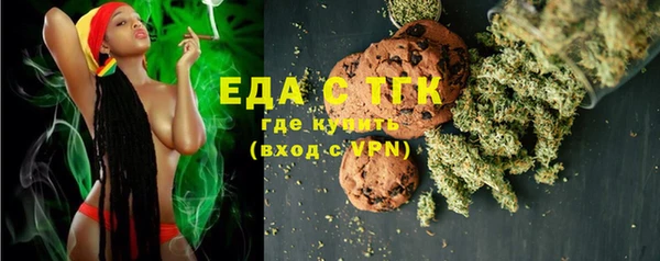 мяу мяу мука Алексин