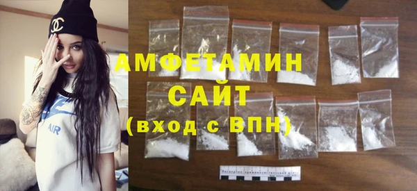 мяу мяу мука Алексин