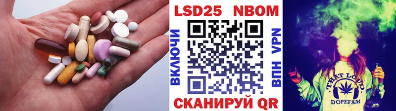 LSD-25 экстази ecstasy  Берёзовский 