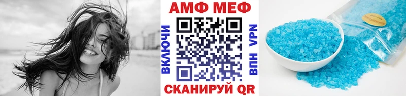 Метамфетамин мет  Берёзовский 